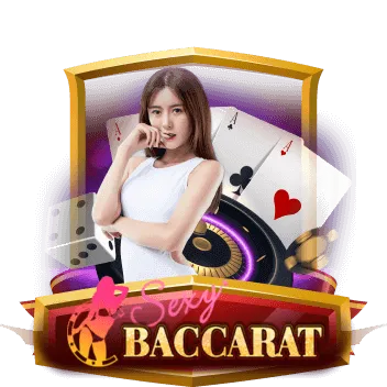 สมัครสล็อต รับเครดิตฟรี