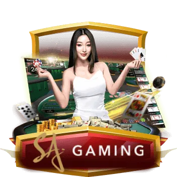 สมัครสล็อต รับเครดิตฟรี