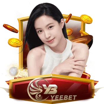 ลงทะเบียน รับเครดิตฟรี